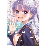 ・NEW GAME!画集 NEXT GAME!!