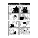 サンプル画像3