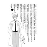 サンプル画像3