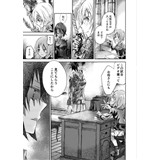 サンプル画像3